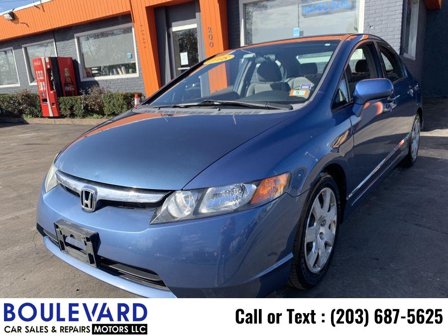 Used Honda Civic LX Sedan 4D 2008 | Boulevard Motors LLC. New Haven, Connecticut Used Honda Civic LX Sedan 4D 2008 | Boulevard Motors LLC. New Haven, Connecticut