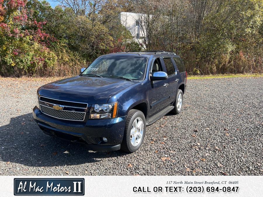 Used car dealer in Branford, East Haven, North Branford, Guilford, CT