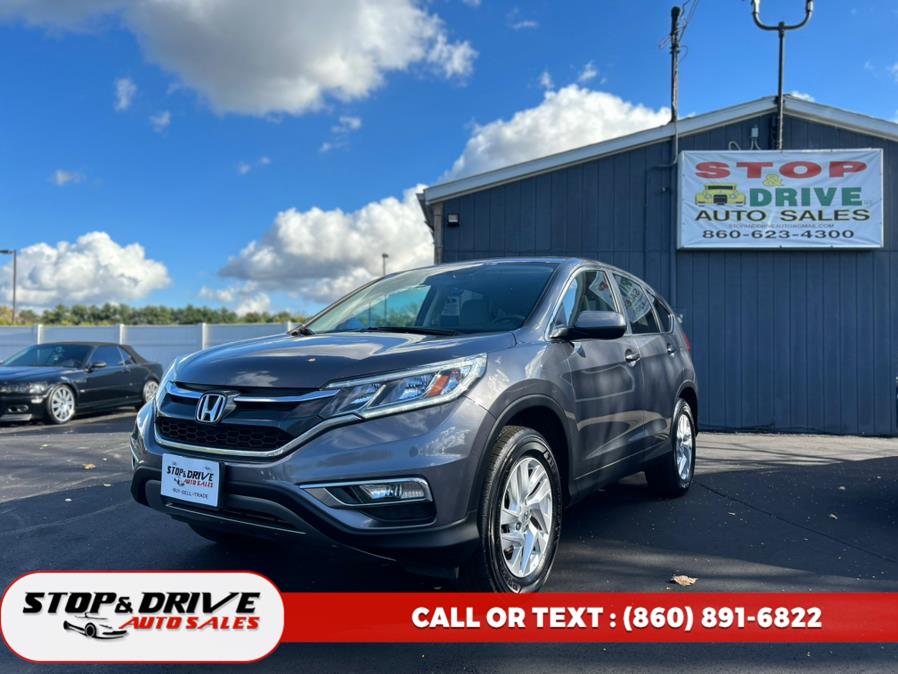 Used Honda CR-V AWD 5dr EX 2015 | Stop & Drive Auto Sales. East Windsor, Connecticut