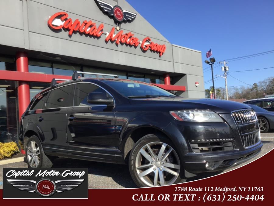 Used Audi Q7 quattro 4dr 3.0T Premium Plus 2014 | Capital Motor Group Inc. Medford, New York