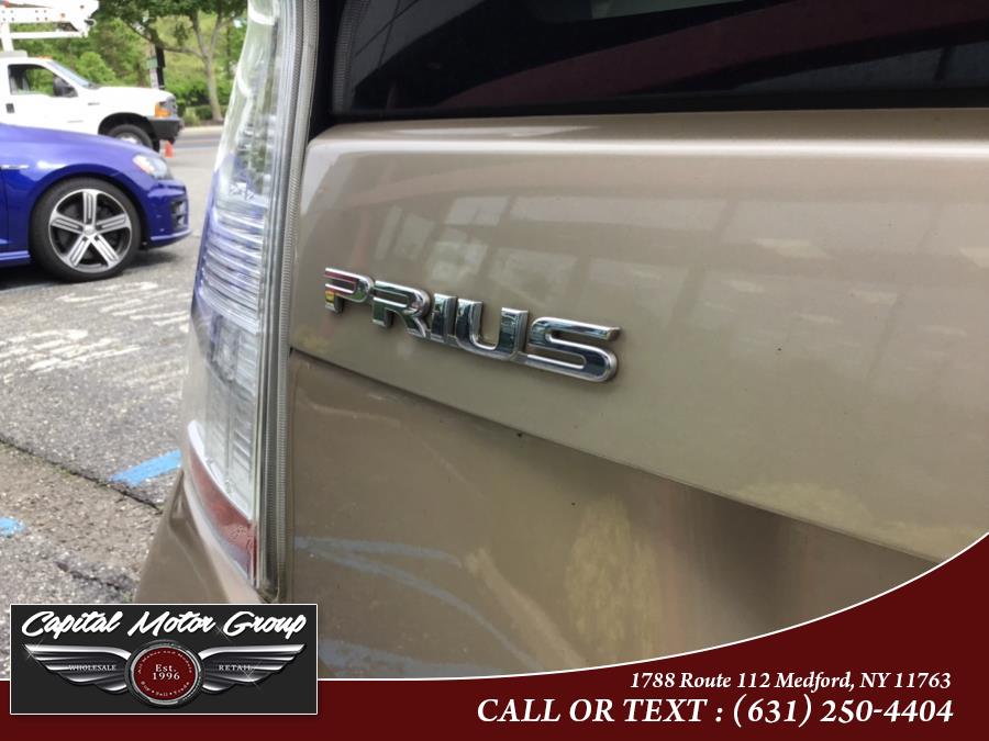 Used Toyota Prius 5dr HB II 2011 | Capital Motor Group Inc. Medford, New York Used Toyota Prius 5dr HB II 2011 | Capital Motor Group Inc. Medford, New York
