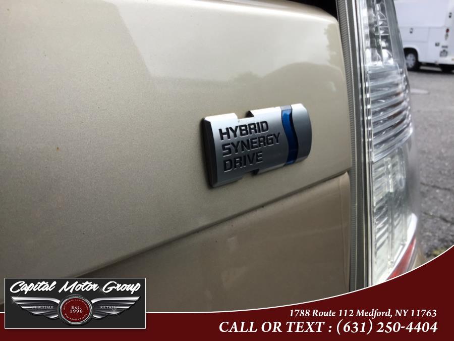 Used Toyota Prius 5dr HB II 2011 | Capital Motor Group Inc. Medford, New York Used Toyota Prius 5dr HB II 2011 | Capital Motor Group Inc. Medford, New York