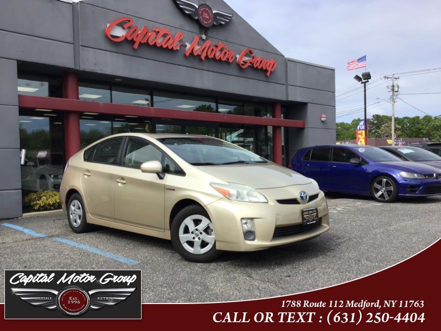 Used Toyota Prius 5dr HB II 2011 | Capital Motor Group Inc. Medford, New York