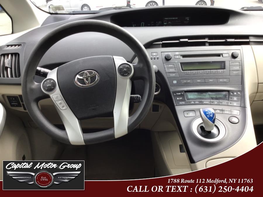 Used Toyota Prius 5dr HB II 2011 | Capital Motor Group Inc. Medford, New York Used Toyota Prius 5dr HB II 2011 | Capital Motor Group Inc. Medford, New York