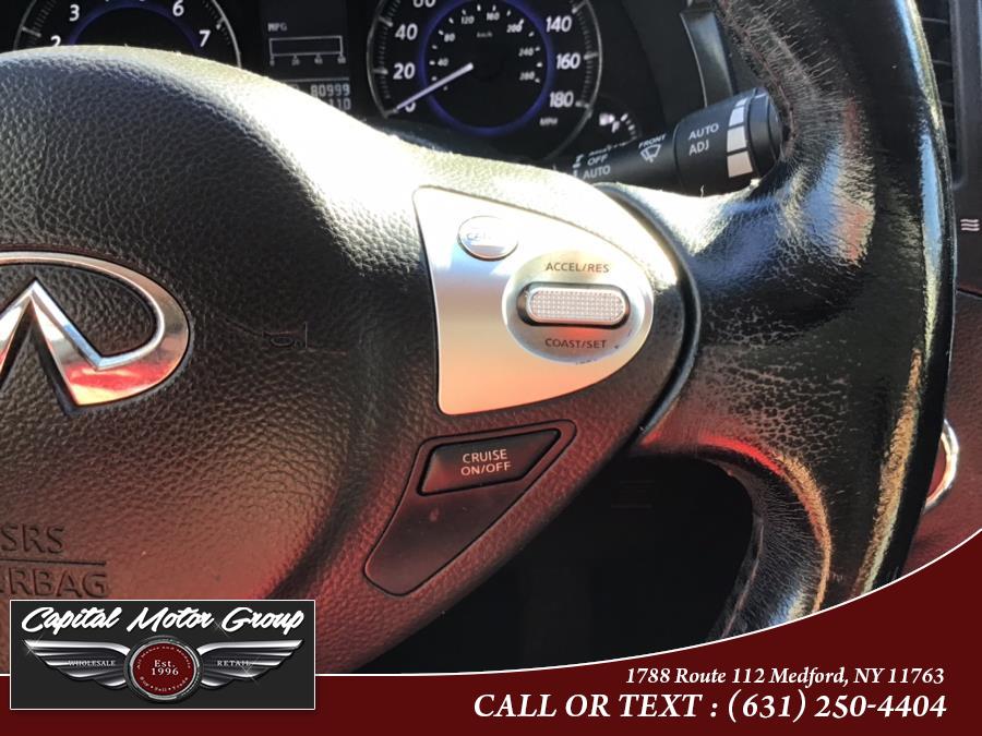 Used Infiniti FX37 AWD 4dr 2013 | Capital Motor Group Inc. Medford, New York Used Infiniti FX37 AWD 4dr 2013 | Capital Motor Group Inc. Medford, New York