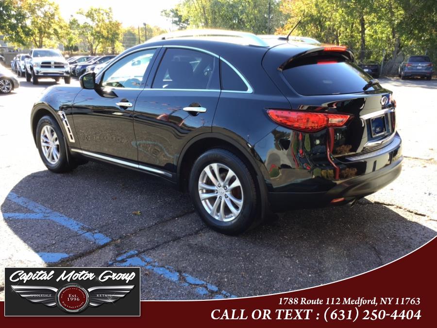 Used Infiniti FX37 AWD 4dr 2013 | Capital Motor Group Inc. Medford, New York Used Infiniti FX37 AWD 4dr 2013 | Capital Motor Group Inc. Medford, New York