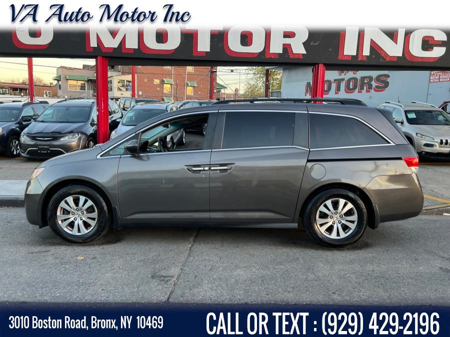 Used Honda Odyssey 5dr EX 2014 | VA Auto Motor Inc. Bronx, New York Used Honda Odyssey 5dr EX 2014 | VA Auto Motor Inc. Bronx, New York
