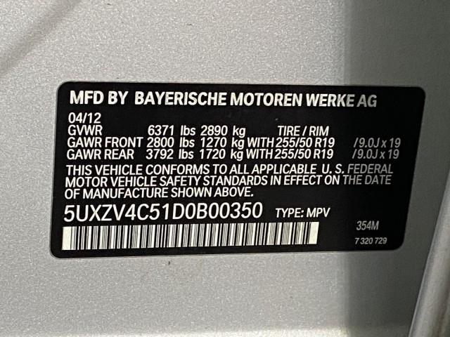 Used BMW X5 xDrive35i 2013 | Queens Auto Mall. Richmond Hill, New York Used BMW X5 xDrive35i 2013 | Queens Auto Mall. Richmond Hill, New York