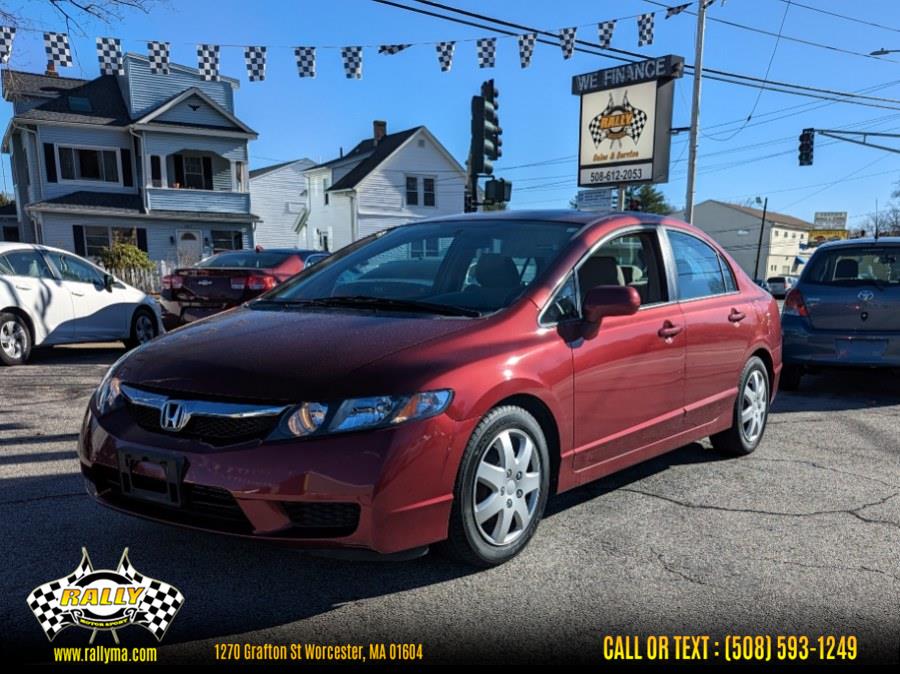 2010 Honda Civic Sdn 4dr Auto LX, available for sale in Worcester, Massachusetts | Rally Motor Sports. Worcester, Massachusetts 2010 Honda Civic Sdn 4dr Auto LX, available for sale in Worcester, Massachusetts | Rally Motor Sports. Worcester, Massachusetts