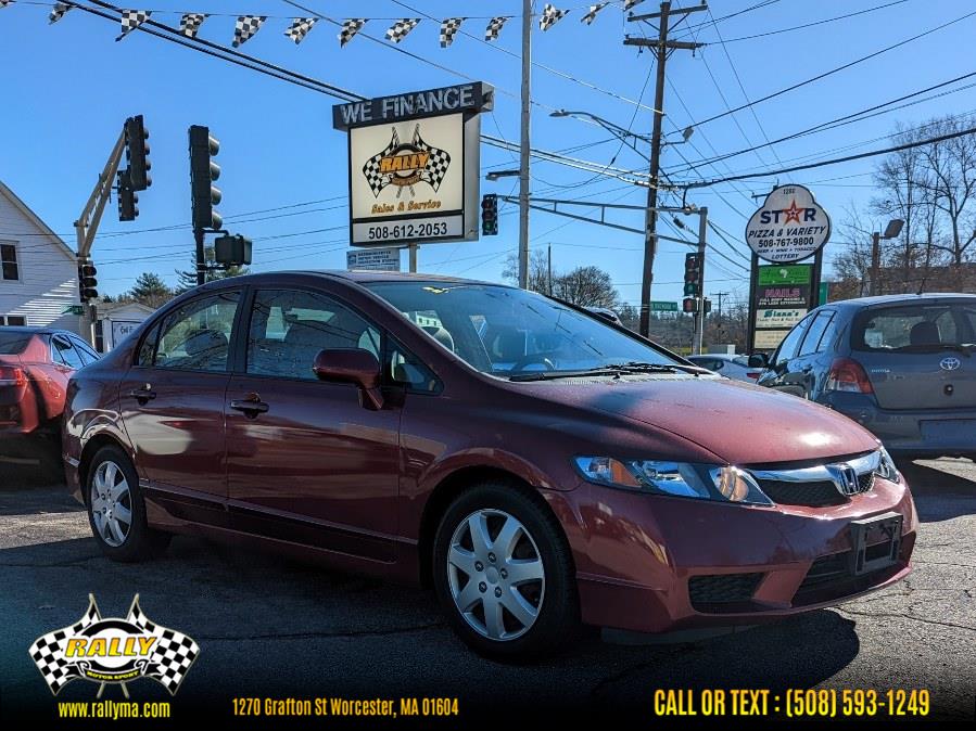 Used Honda Civic Sdn 4dr Auto LX 2010 | Rally Motor Sports. Worcester, Massachusetts