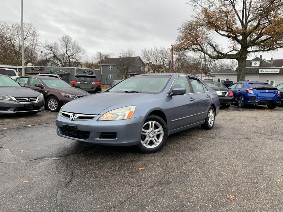 2007 Honda Accord Sdn 4dr I4 AT EX, available for sale in Springfield, Massachusetts | Absolute Motors Inc. Springfield, Massachusetts