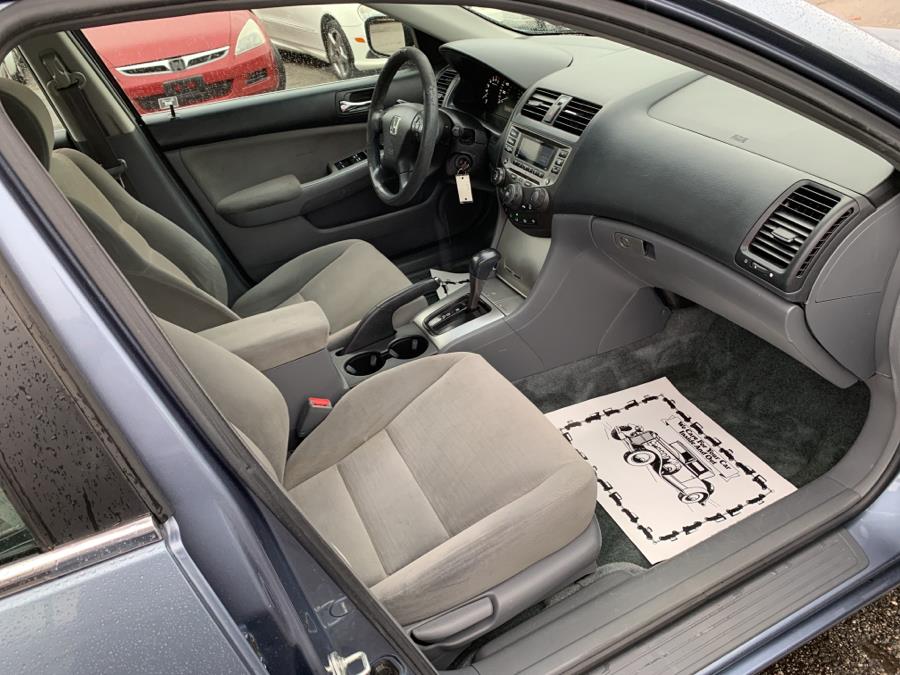2007 Honda Accord Sdn 4dr I4 AT EX, available for sale in Springfield, Massachusetts | Absolute Motors Inc. Springfield, Massachusetts 2007 Honda Accord Sdn 4dr I4 AT EX, available for sale in Springfield, Massachusetts | Absolute Motors Inc. Springfield, Massachusetts