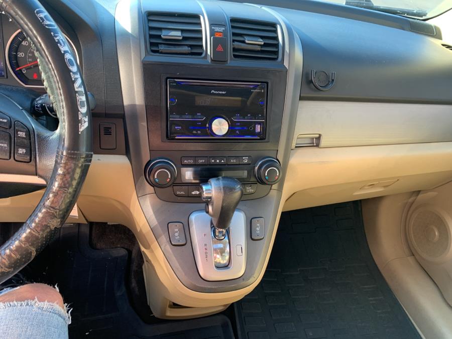 Used Honda CR-V 2WD 5dr EX-L 2011 | Rubber Bros Auto World. Brooklyn, New York Used Honda CR-V 2WD 5dr EX-L 2011 | Rubber Bros Auto World. Brooklyn, New York