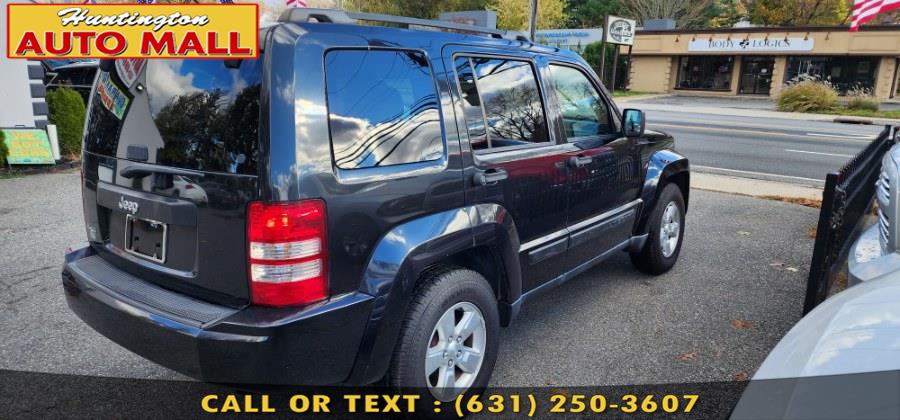 2012 Jeep Liberty 4WD 4dr Sport, available for sale in Huntington Station, New York | Huntington Auto Mall. Huntington Station, New York 2012 Jeep Liberty 4WD 4dr Sport, available for sale in Huntington Station, New York | Huntington Auto Mall. Huntington Station, New York
