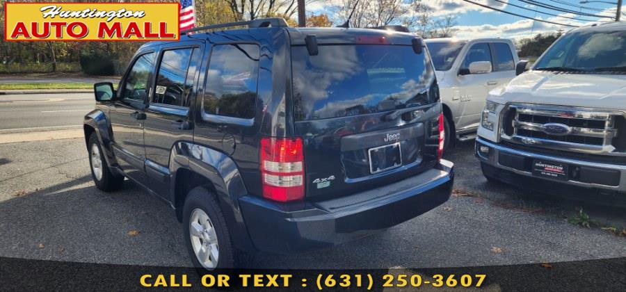 2012 Jeep Liberty 4WD 4dr Sport, available for sale in Huntington Station, New York | Huntington Auto Mall. Huntington Station, New York 2012 Jeep Liberty 4WD 4dr Sport, available for sale in Huntington Station, New York | Huntington Auto Mall. Huntington Station, New York