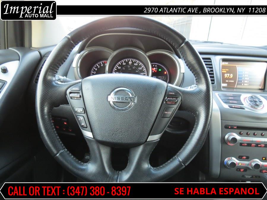 Used Nissan Murano AWD 4dr S 2014 | Imperial Auto Mall. Brooklyn, New York Used Nissan Murano AWD 4dr S 2014 | Imperial Auto Mall. Brooklyn, New York