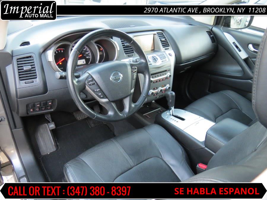 Used Nissan Murano AWD 4dr S 2014 | Imperial Auto Mall. Brooklyn, New York Used Nissan Murano AWD 4dr S 2014 | Imperial Auto Mall. Brooklyn, New York
