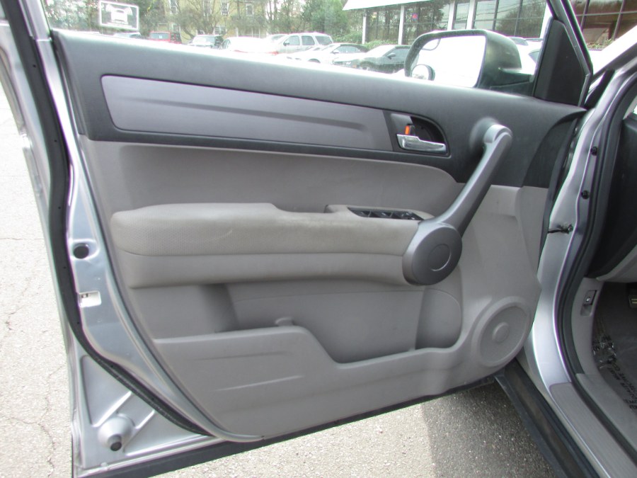 2008 Honda CR-V 4WD 5dr EX, available for sale in East Windsor, Connecticut | United Auto Sales of E Windsor, Inc. East Windsor, Connecticut 2008 Honda CR-V 4WD 5dr EX, available for sale in East Windsor, Connecticut | United Auto Sales of E Windsor, Inc. East Windsor, Connecticut