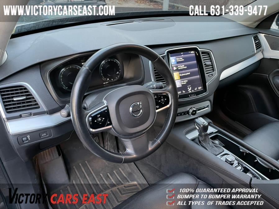 Used Volvo Xc90 Momentum 2017 | Victory Cars East LLC. Huntington, New York Used Volvo Xc90 Momentum 2017 | Victory Cars East LLC. Huntington, New York