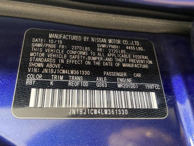 Used Nissan Rogue Sport S 2020 | Queens Auto Mall. Richmond Hill, New York Used Nissan Rogue Sport S 2020 | Queens Auto Mall. Richmond Hill, New York