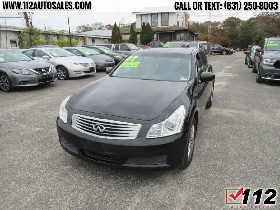 Used Infiniti G35x 4dr Auto G35x AWD 2007 | 112 Auto Sales. Patchogue, New York