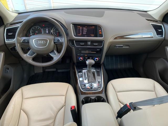 2014 Audi Q5 Premium Plus, available for sale in Forestville, Maryland | Valentine Motor Company. Forestville, Maryland 2014 Audi Q5 Premium Plus, available for sale in Forestville, Maryland | Valentine Motor Company. Forestville, Maryland