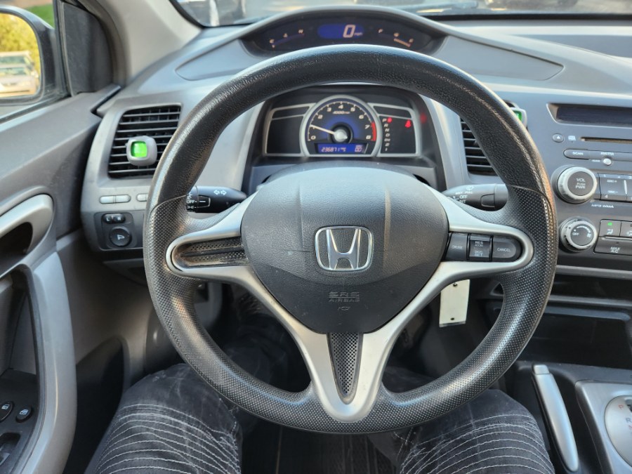 2011 Honda Civic Cpe 2dr Auto LX, available for sale in Bristol, Connecticut | Dealmax Motors LLC. Bristol, Connecticut 2011 Honda Civic Cpe 2dr Auto LX, available for sale in Bristol, Connecticut | Dealmax Motors LLC. Bristol, Connecticut