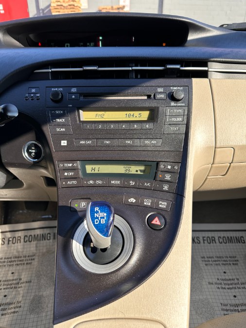Used Toyota Prius 5dr HB II (Natl) 2010 | A-Tech. Medford, Massachusetts Used Toyota Prius 5dr HB II (Natl) 2010 | A-Tech. Medford, Massachusetts