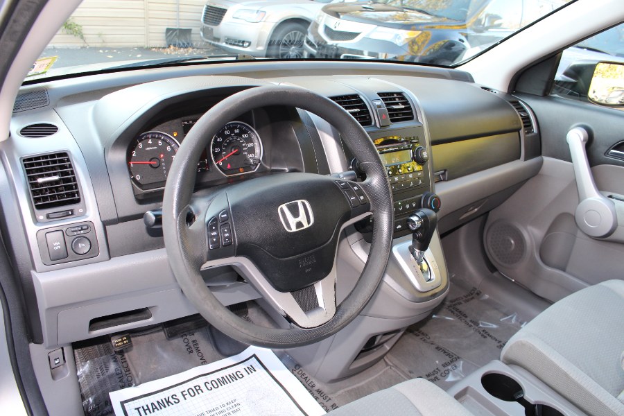 2007 Honda CR-V 4WD 5dr EX, available for sale in Paterson, New Jersey | Xcell Motors LLC. Paterson, New Jersey 2007 Honda CR-V 4WD 5dr EX, available for sale in Paterson, New Jersey | Xcell Motors LLC. Paterson, New Jersey