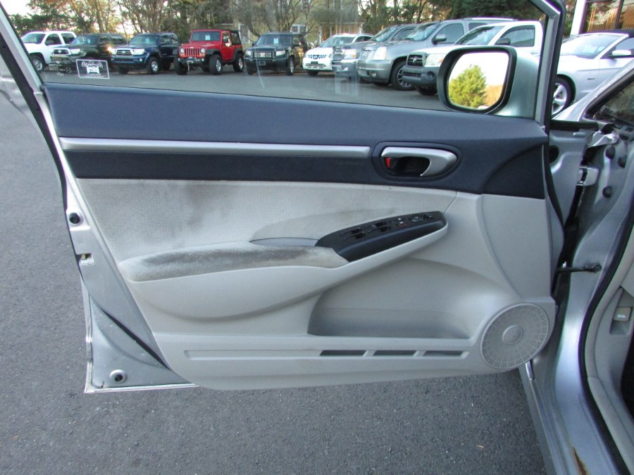 Used Honda Civic Hybrid CVT 2006 | United Auto Sales of E Windsor, Inc. East Windsor, Connecticut Used Honda Civic Hybrid CVT 2006 | United Auto Sales of E Windsor, Inc. East Windsor, Connecticut