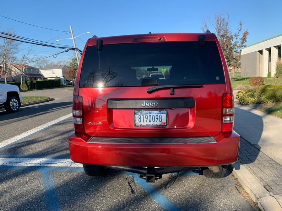 2009 Jeep Liberty 4WD 4dr Rocky Mountain, available for sale in Copiague, New York | Great Buy Auto Sales. Copiague, New York 2009 Jeep Liberty 4WD 4dr Rocky Mountain, available for sale in Copiague, New York | Great Buy Auto Sales. Copiague, New York