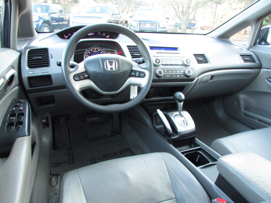 2007 Honda Civic Sdn 4dr AT EX, available for sale in East Windsor, Connecticut | United Auto Sales of E Windsor, Inc. East Windsor, Connecticut 2007 Honda Civic Sdn 4dr AT EX, available for sale in East Windsor, Connecticut | United Auto Sales of E Windsor, Inc. East Windsor, Connecticut
