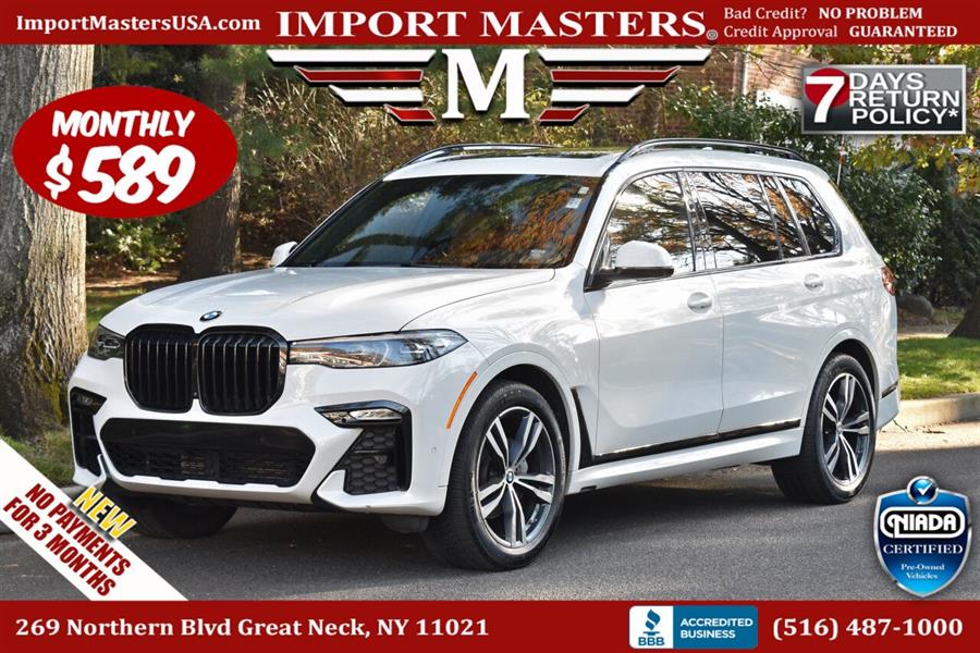 Used BMW X7 xDrive40i AWD 4dr Sports Activity Vehicle 2020 | Camy Cars. Great Neck, New York Used BMW X7 xDrive40i AWD 4dr Sports Activity Vehicle 2020 | Camy Cars. Great Neck, New York