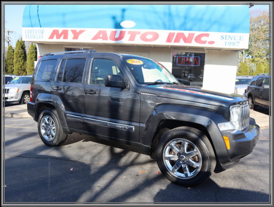 2010 Jeep Liberty 4WD 4dr Limited, available for sale in Huntington Station, New York | My Auto Inc.. Huntington Station, New York 2010 Jeep Liberty 4WD 4dr Limited, available for sale in Huntington Station, New York | My Auto Inc.. Huntington Station, New York