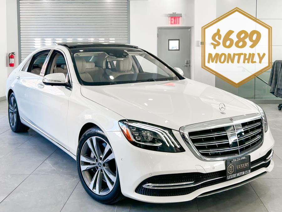 2019 Mercedes-Benz S-Class S 450 4MATIC Sedan, available for sale in Franklin Square, New York | C Rich Cars. Franklin Square, New York