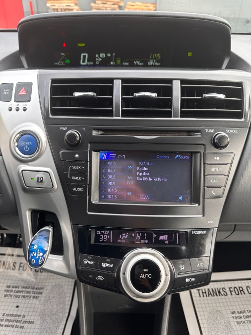 Used Toyota Prius v 5dr Wgn Three (Natl) 2014 | A-Tech. Medford, Massachusetts Used Toyota Prius v 5dr Wgn Three (Natl) 2014 | A-Tech. Medford, Massachusetts
