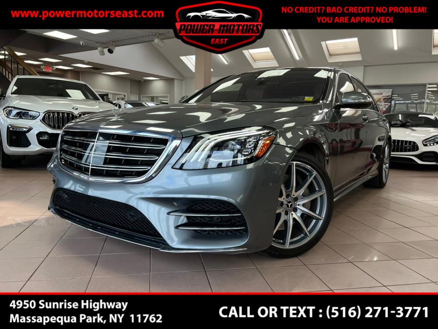 Used Mercedes-Benz S-Class S 560 4MATIC Sedan 2019 | Power Motors East. Massapequa Park, New York