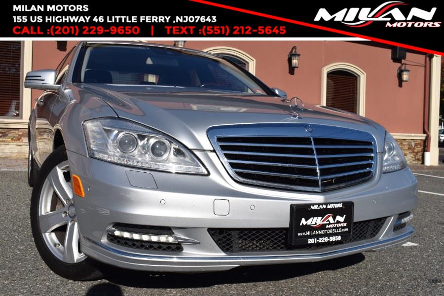 Used Mercedes-Benz S-Class 4dr Sdn S550 4MATIC 2012 | Milan Motors. Little Ferry , New Jersey