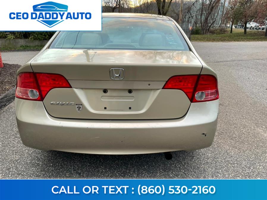 Used Honda Civic Sdn 4dr AT EX 2007 | CEO DADDY AUTO. Online only, Connecticut Used Honda Civic Sdn 4dr AT EX 2007 | CEO DADDY AUTO. Online only, Connecticut