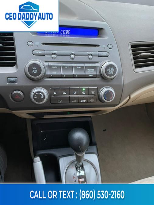 Used Honda Civic Sdn 4dr AT EX 2007 | CEO DADDY AUTO. Online only, Connecticut Used Honda Civic Sdn 4dr AT EX 2007 | CEO DADDY AUTO. Online only, Connecticut