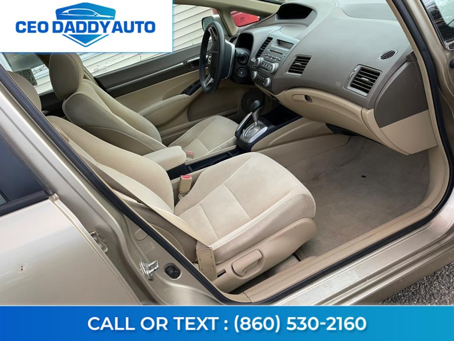 Used Honda Civic Sdn 4dr AT EX 2007 | CEO DADDY AUTO. Online only, Connecticut Used Honda Civic Sdn 4dr AT EX 2007 | CEO DADDY AUTO. Online only, Connecticut