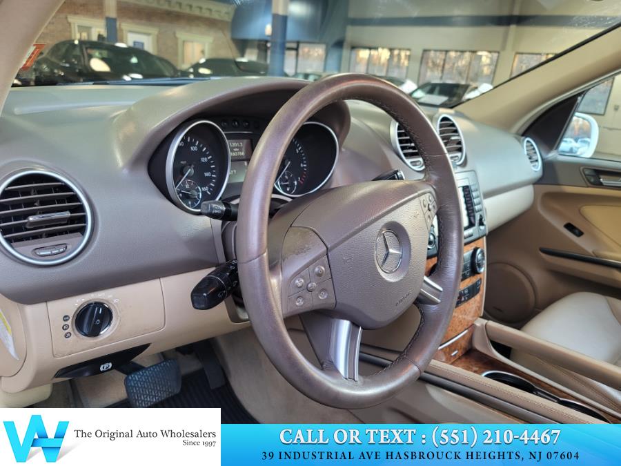 2007 Mercedes-Benz M-Class 4MATIC 4dr 3.5L, available for sale in Lodi, New Jersey | AW Auto & Truck Wholesalers, Inc. Lodi, New Jersey 2007 Mercedes-Benz M-Class 4MATIC 4dr 3.5L, available for sale in Lodi, New Jersey | AW Auto & Truck Wholesalers, Inc. Lodi, New Jersey