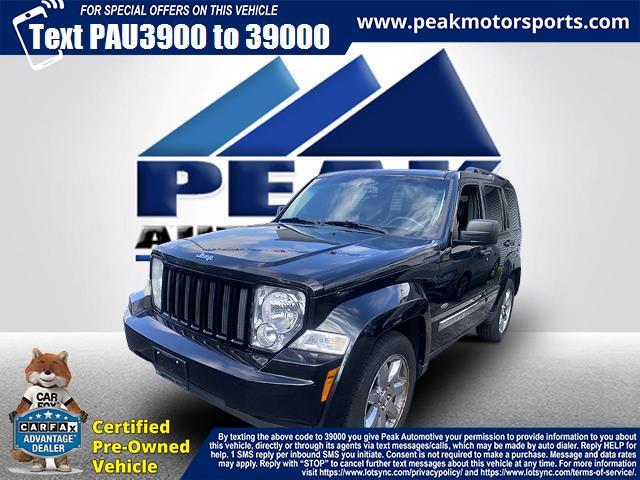 2012 Jeep Liberty 4WD 4dr Sport, available for sale in Bayshore, New York | Peak Automotive Inc.. Bayshore, New York 2012 Jeep Liberty 4WD 4dr Sport, available for sale in Bayshore, New York | Peak Automotive Inc.. Bayshore, New York