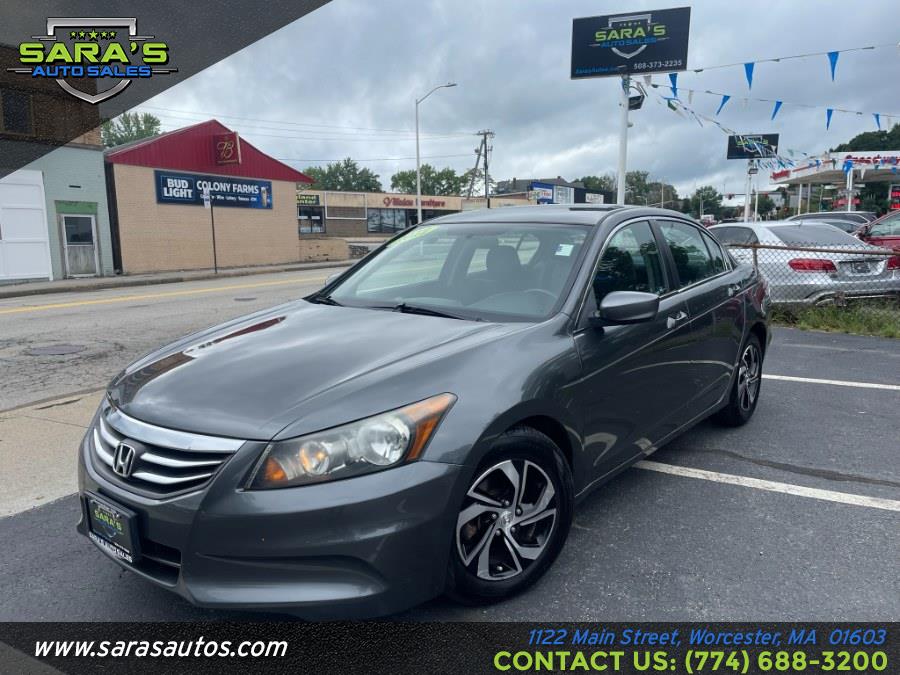 Used Honda Accord Sdn 4dr I4 Auto LX 2012 | Sara's Auto Sales. Worcester, Massachusetts