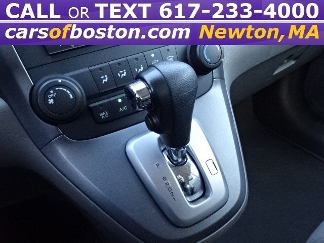 Used Honda CR-V 4WD 5dr EX 2007 | Jacob Auto Sales. Newton, Massachusetts