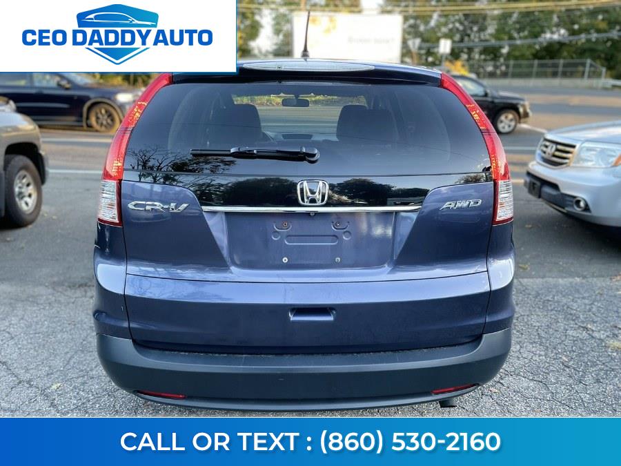 Used Honda CR-V AWD 5dr EX 2013 | CEO DADDY AUTO. Online only, Connecticut Used Honda CR-V AWD 5dr EX 2013 | CEO DADDY AUTO. Online only, Connecticut
