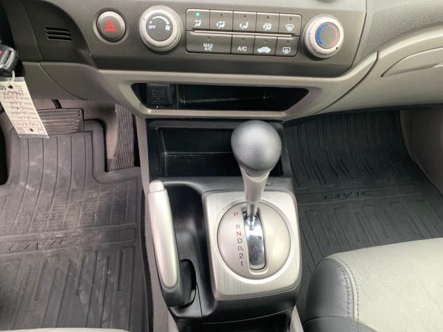 2010 Honda Civic Cpe LX, available for sale in Forestville, Maryland | Valentine Motor Company. Forestville, Maryland 2010 Honda Civic Cpe LX, available for sale in Forestville, Maryland | Valentine Motor Company. Forestville, Maryland
