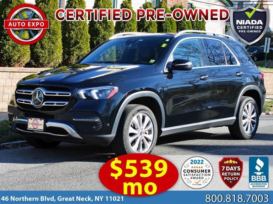 2020 Mercedes-benz Gle GLE 450, available for sale in Great Neck, New York | Auto Expo. Great Neck, New York