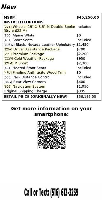 2016 BMW X4 AWD 4dr xDrive28i, available for sale in Great Neck, New York | Great Neck Car Buyers & Sellers. Great Neck, New York 2016 BMW X4 AWD 4dr xDrive28i, available for sale in Great Neck, New York | Great Neck Car Buyers & Sellers. Great Neck, New York