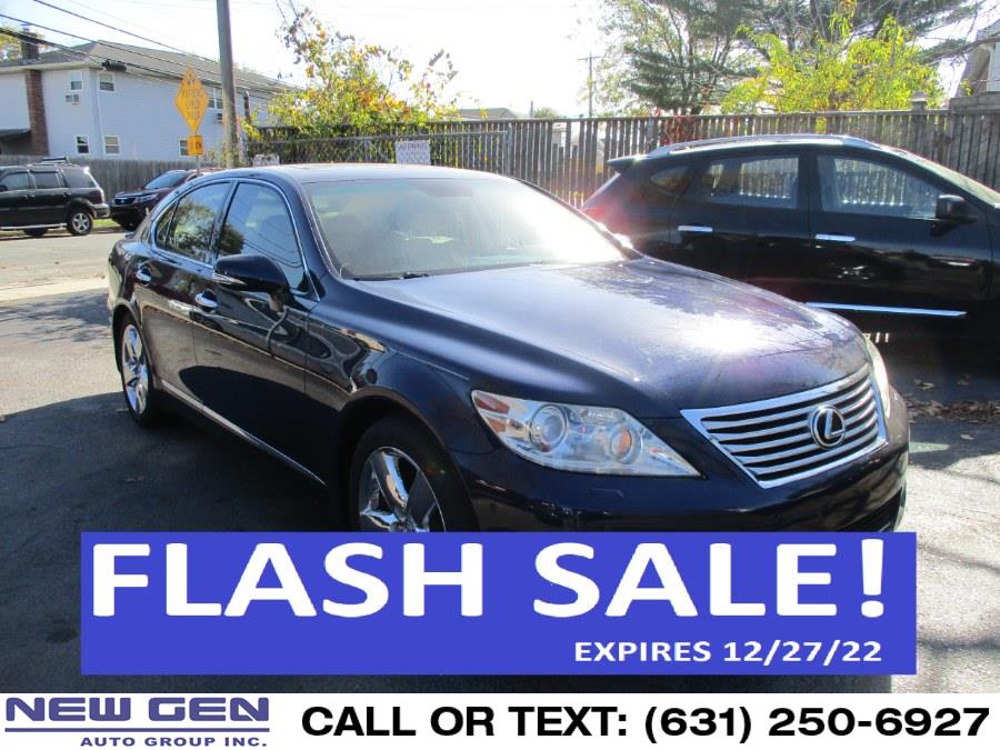 2012 Lexus LS 460 4dr Sdn RWD, available for sale in West Babylon, New York | New Gen Auto Group. West Babylon, New York